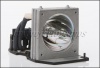Лампа с модулем для проектора Sagem MDP 2300-X, MDP 2300, MDP 2000-X CWH